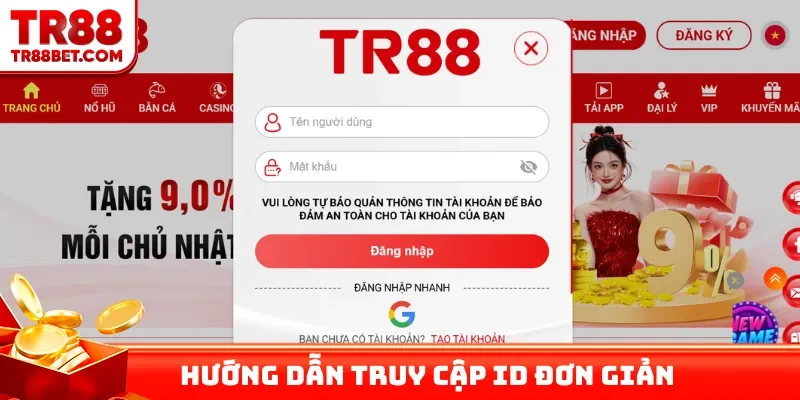 Hướng dẫn truy cập ID đơn giản